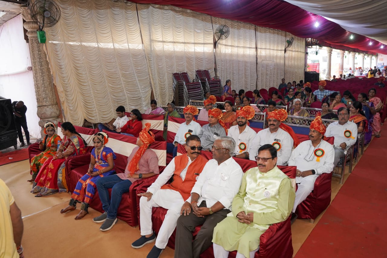 Dushera Sammelan Photo 80